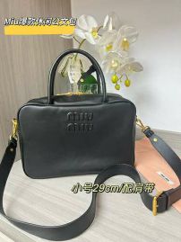 Picture of MiuMiu Lady Handbags _SKUfw144256185fw